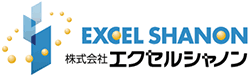 株式会社エクセルシャノン