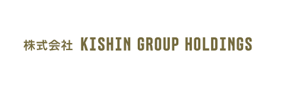 有限会社基信